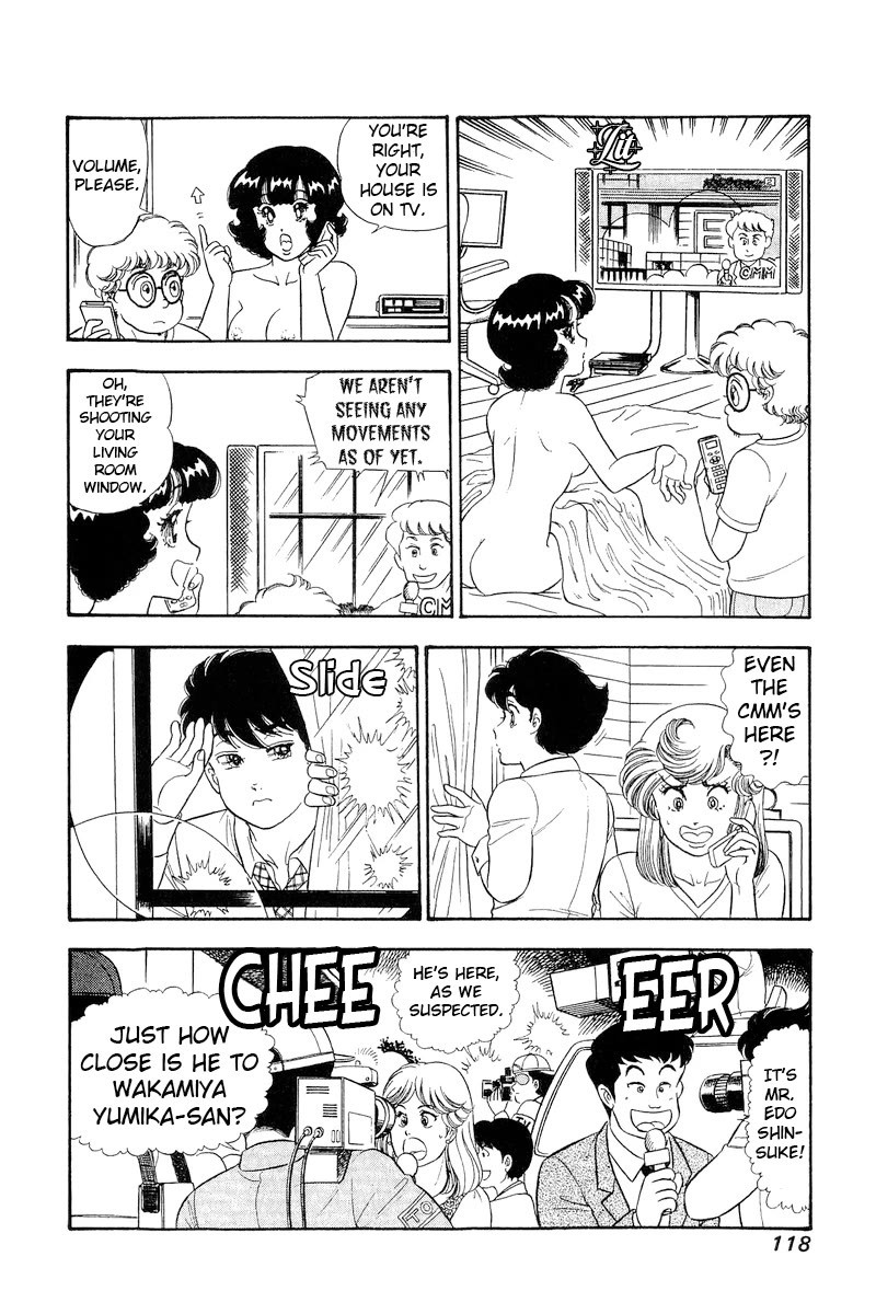 Amai Seikatsu 282 13