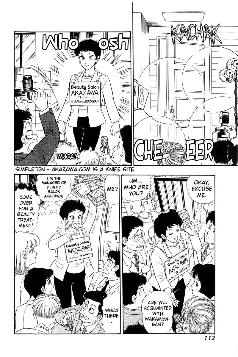 Amai Seikatsu 282 7