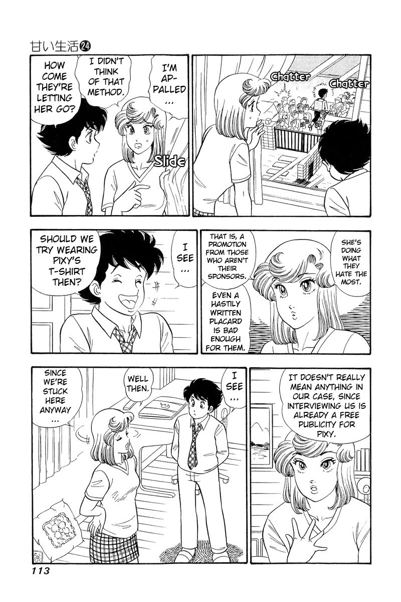 Amai Seikatsu 282 8