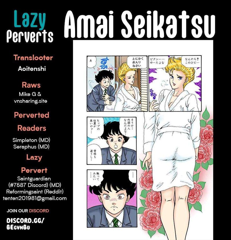 Amai Seikatsu 283 1