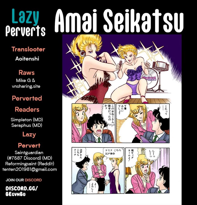 Amai Seikatsu 284 1