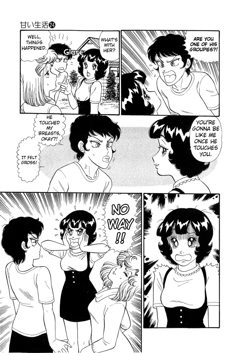 Amai Seikatsu 286 6