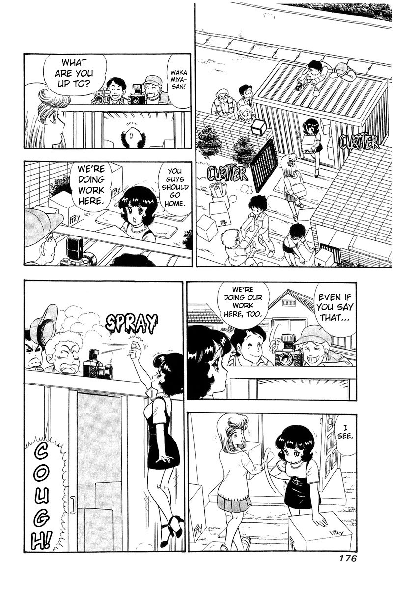Amai Seikatsu 286 9