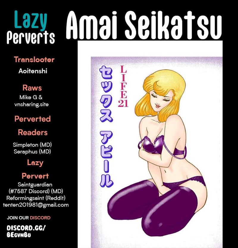Amai Seikatsu 287 1
