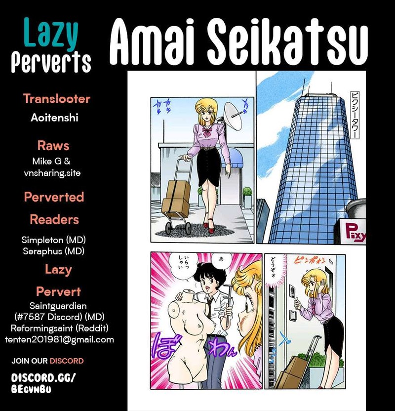 Amai Seikatsu 288 1