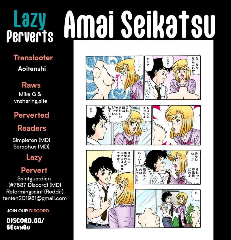 Amai Seikatsu 289 1
