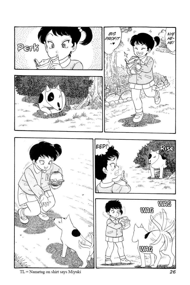 Amai Seikatsu 289 5