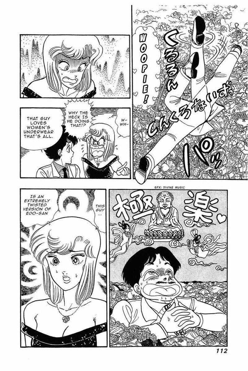 Amai Seikatsu 29 14