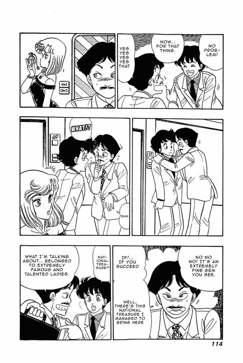 Amai Seikatsu 29 16