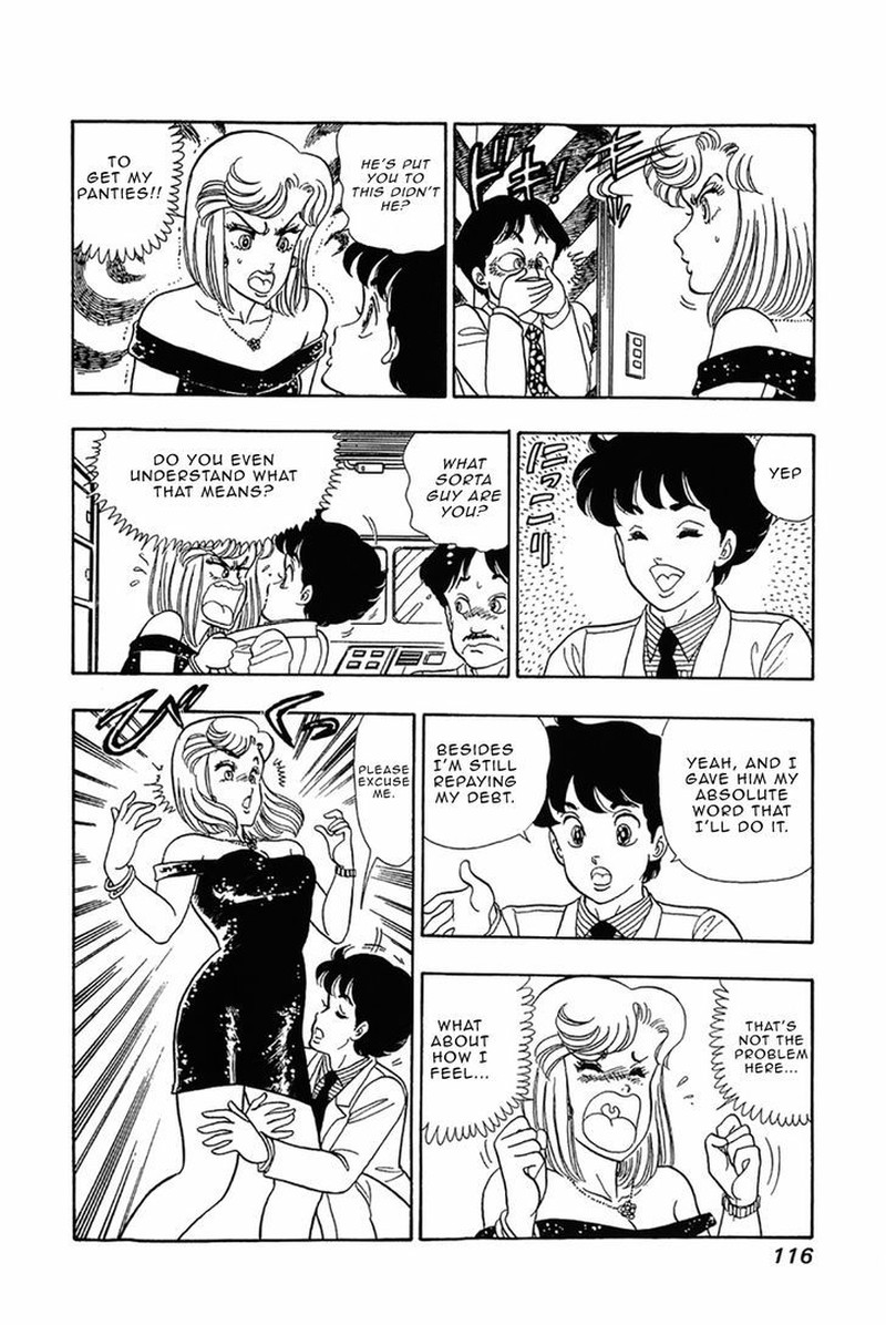 Amai Seikatsu 29 18