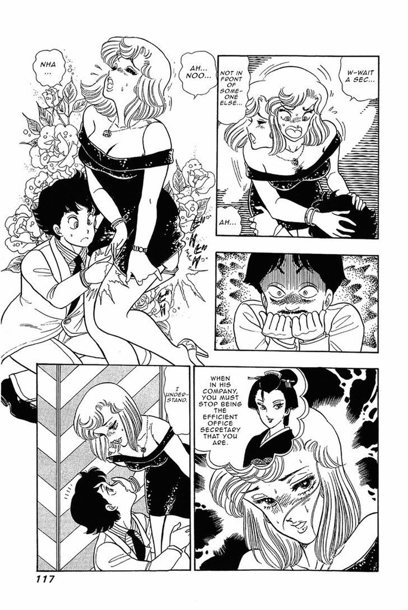 Amai Seikatsu 29 19