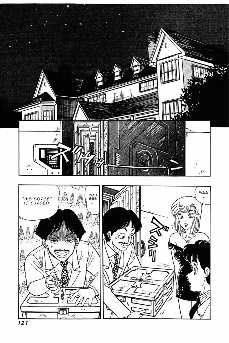 Amai Seikatsu 29 23