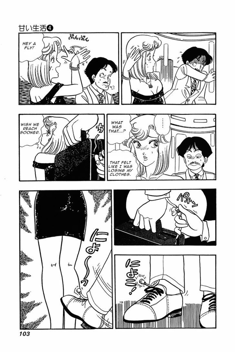 Amai Seikatsu 29 5