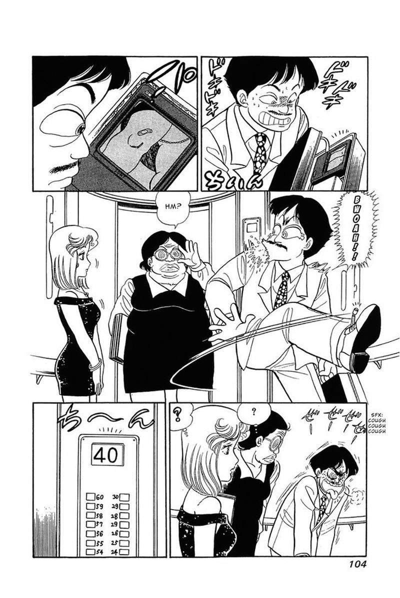 Amai Seikatsu 29 6