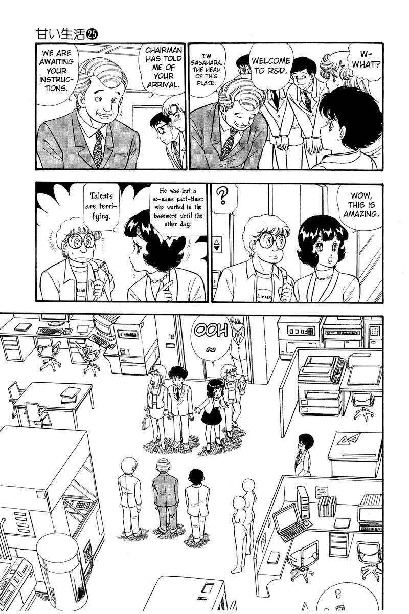 Amai Seikatsu 291 6