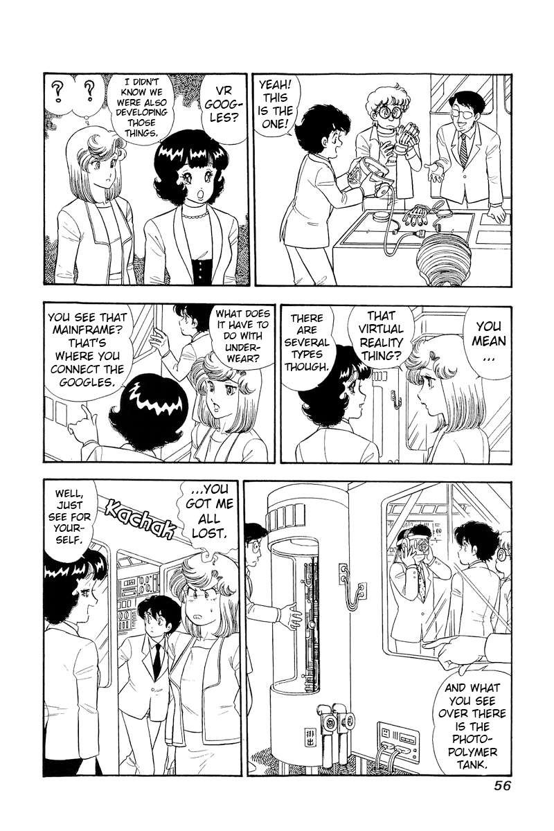 Amai Seikatsu 291 7