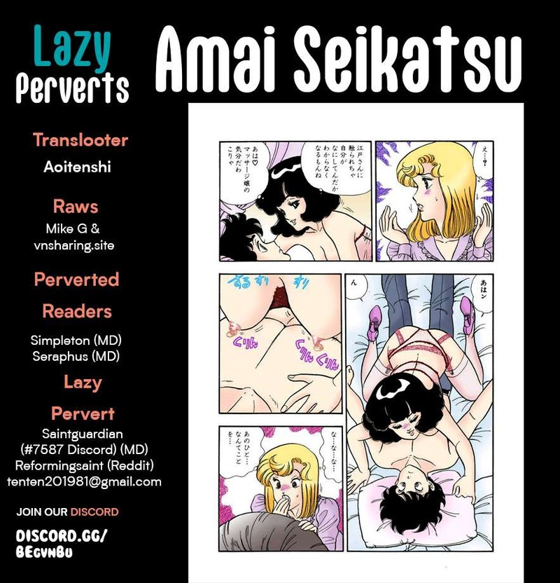 Amai Seikatsu 293 1