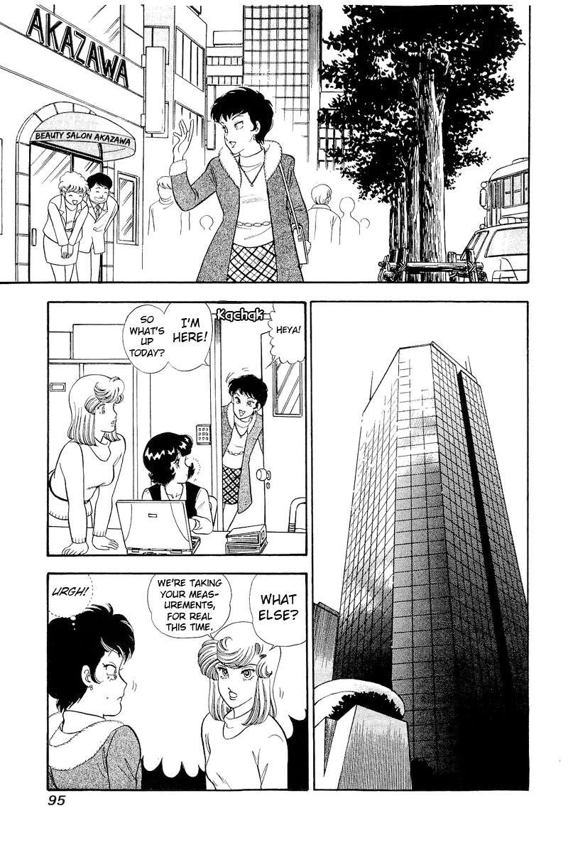 Amai Seikatsu 293 14