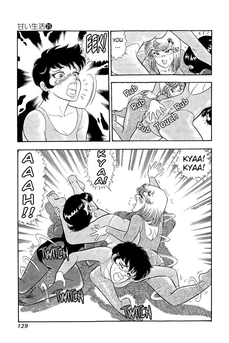 Amai Seikatsu 295 16