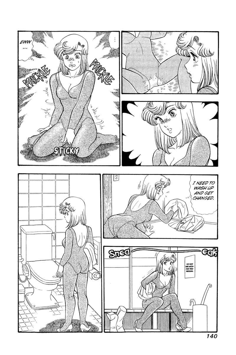 Amai Seikatsu 296 11