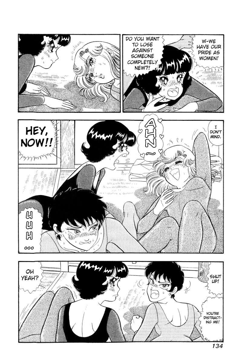 Amai Seikatsu 296 5
