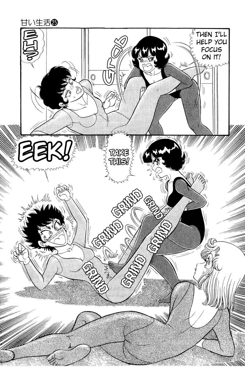 Amai Seikatsu 296 6