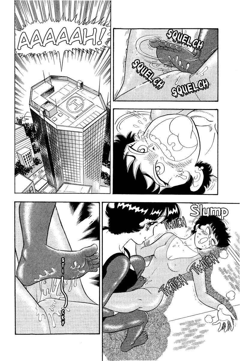 Amai Seikatsu 296 7
