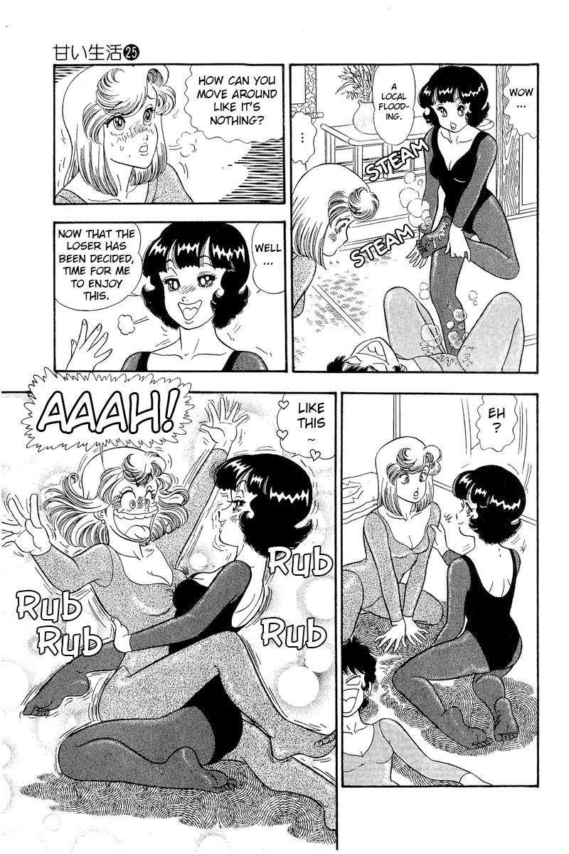 Amai Seikatsu 296 8