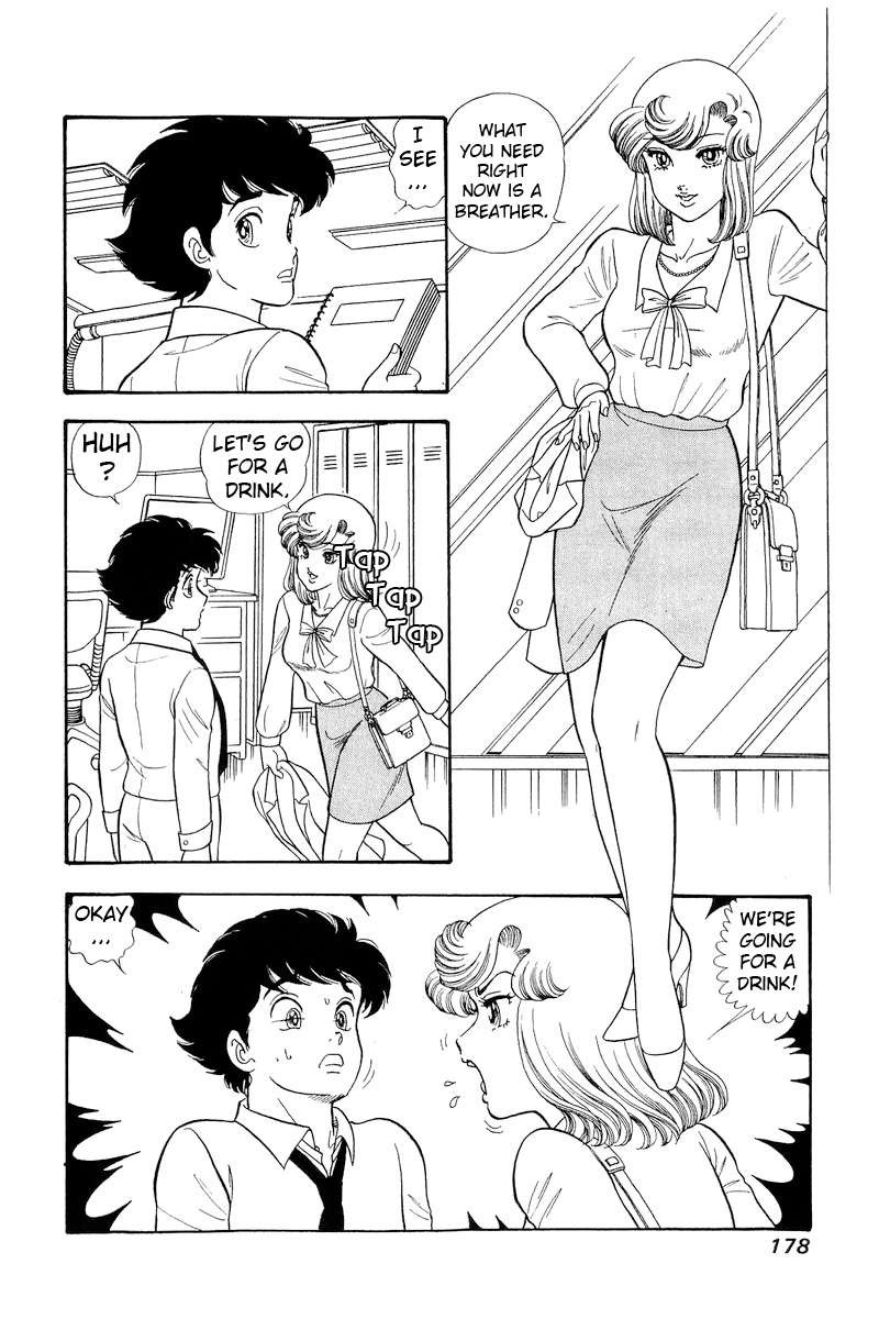 Amai Seikatsu 298 17