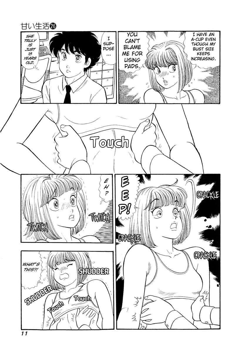 Amai Seikatsu 301 13