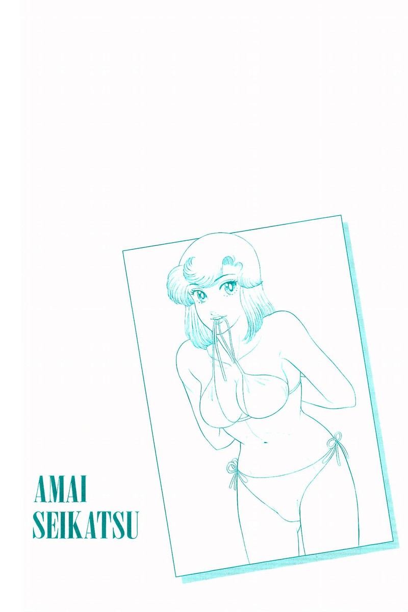 Amai Seikatsu 301 4