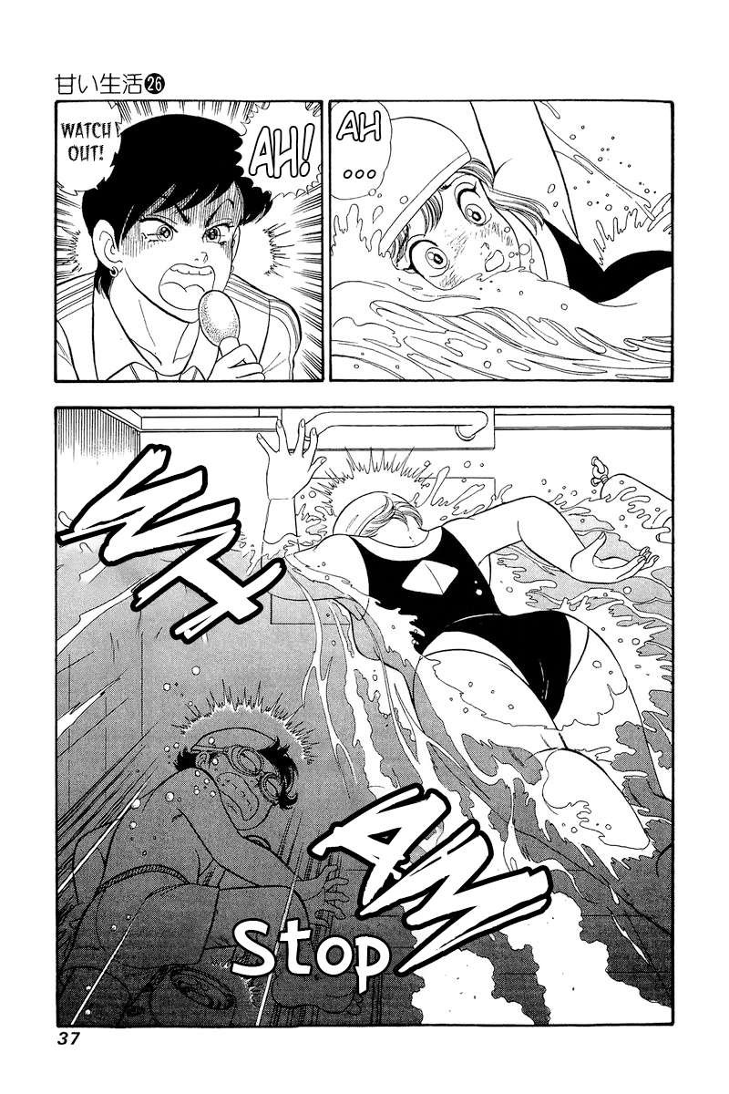 Amai Seikatsu 302 16