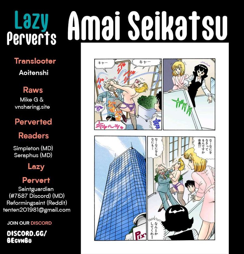 Amai Seikatsu 307 1