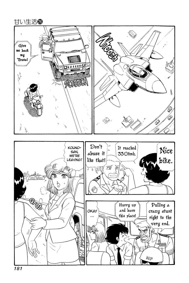 Amai Seikatsu 311 15