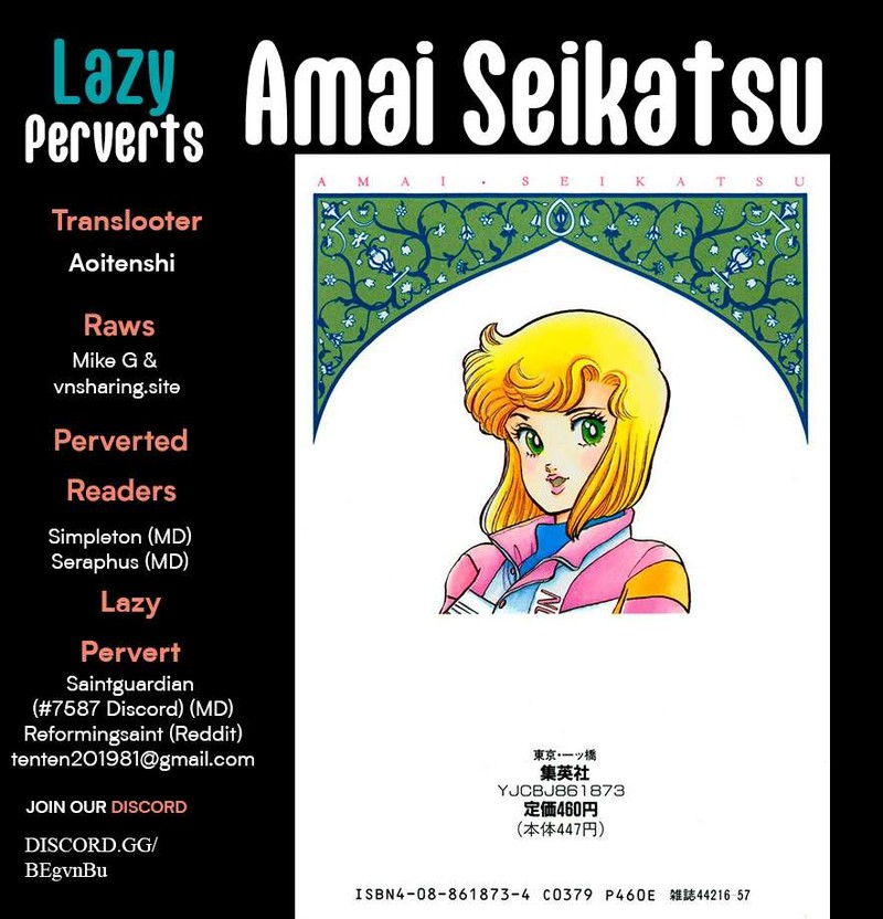 Amai Seikatsu 320 1