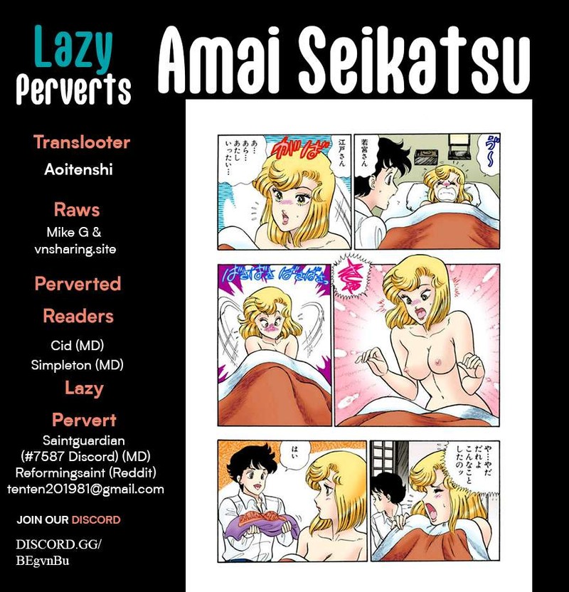 Amai Seikatsu 326 1