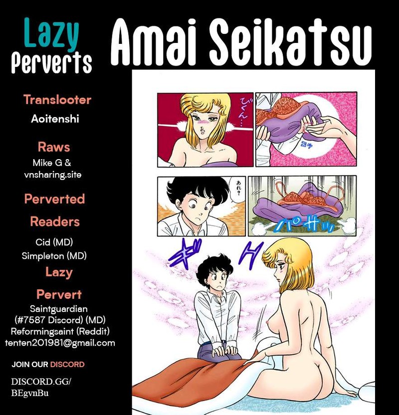 Amai Seikatsu 327 1
