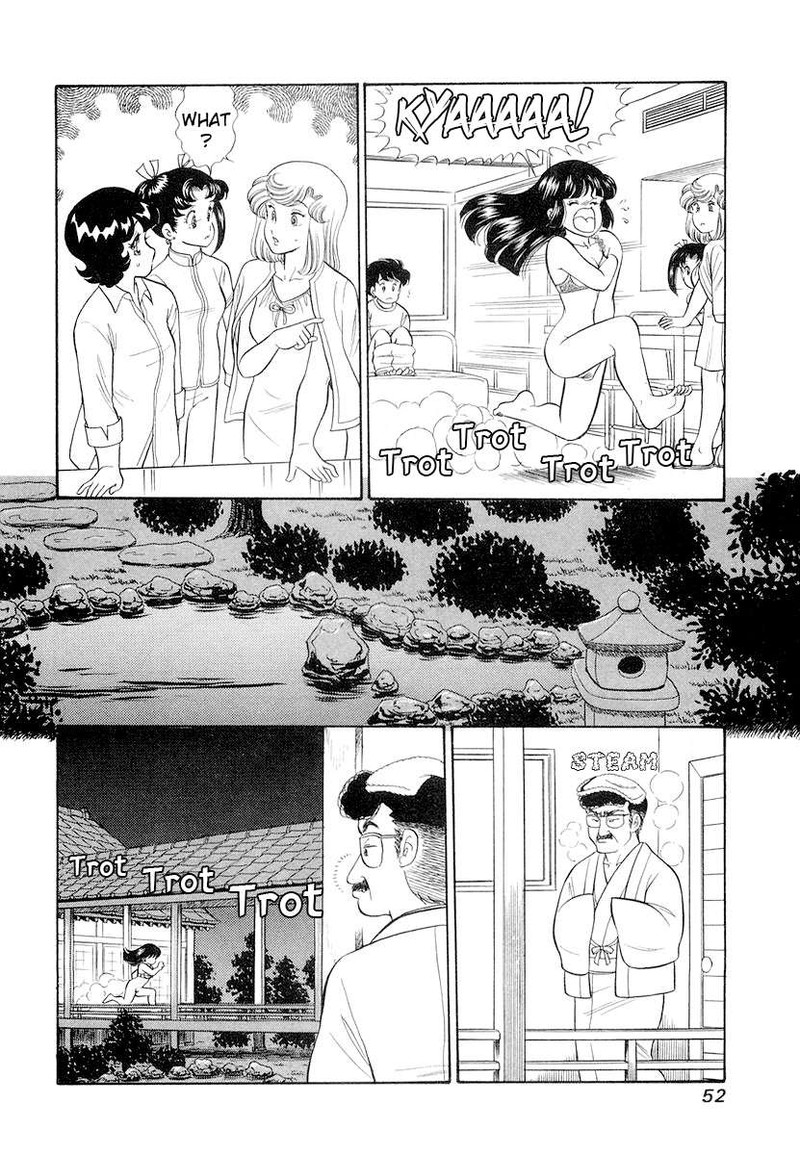 Amai Seikatsu 327 15