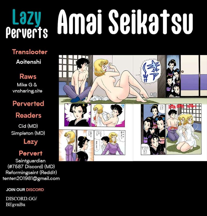 Amai Seikatsu 328 1