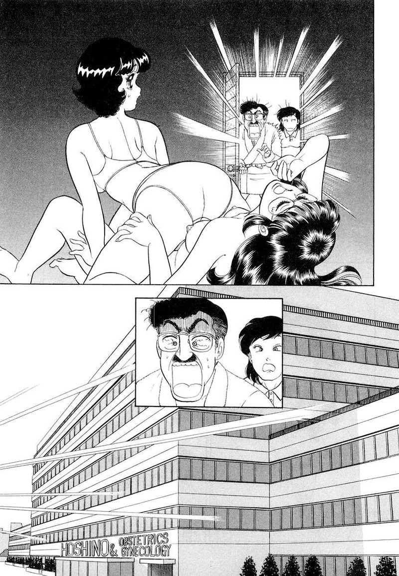 Amai Seikatsu 328 16