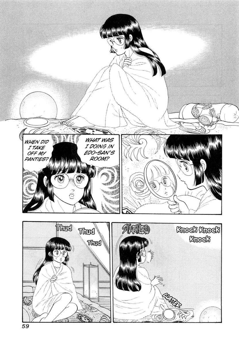 Amai Seikatsu 328 6
