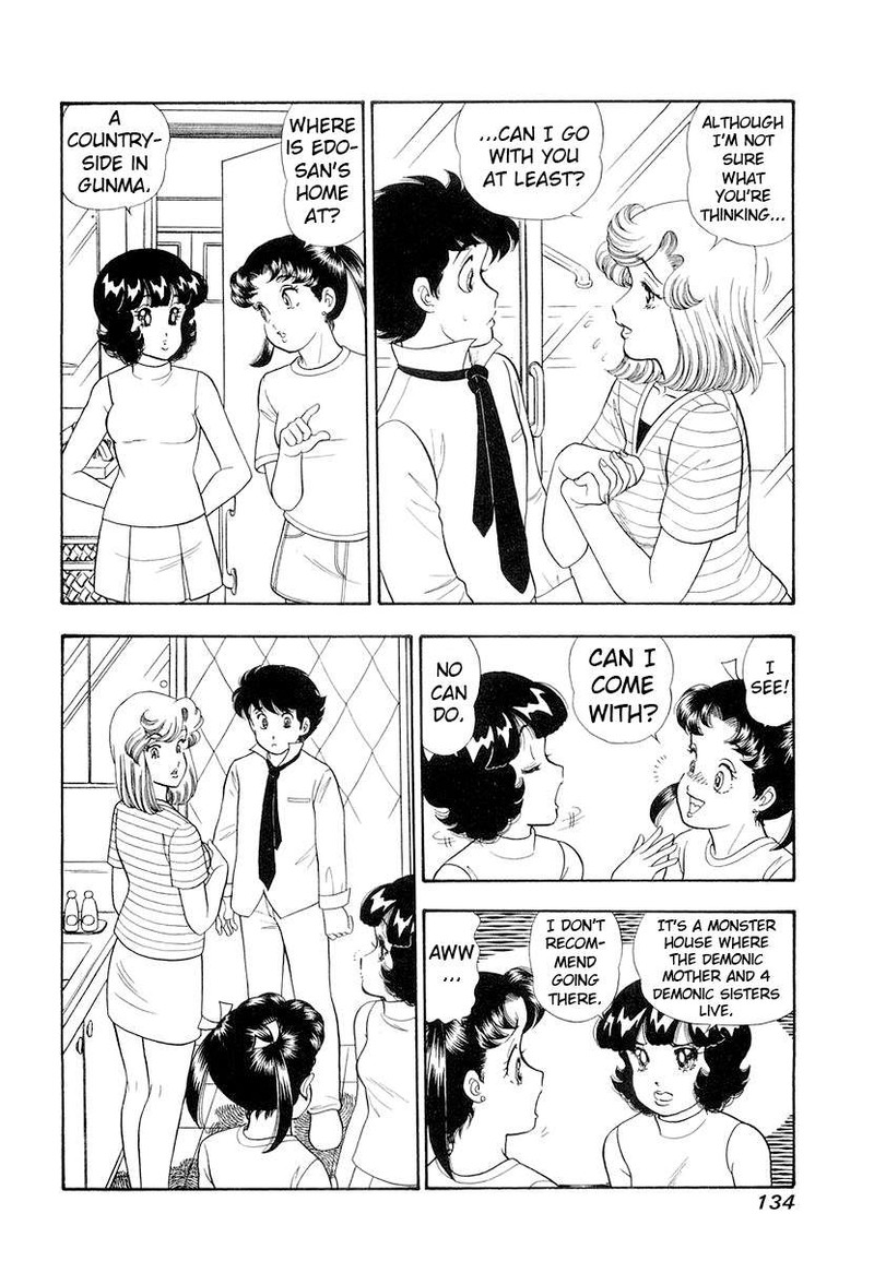 Amai Seikatsu 333 3