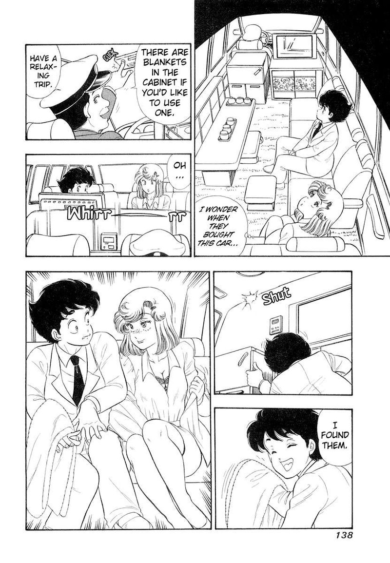 Amai Seikatsu 333 7