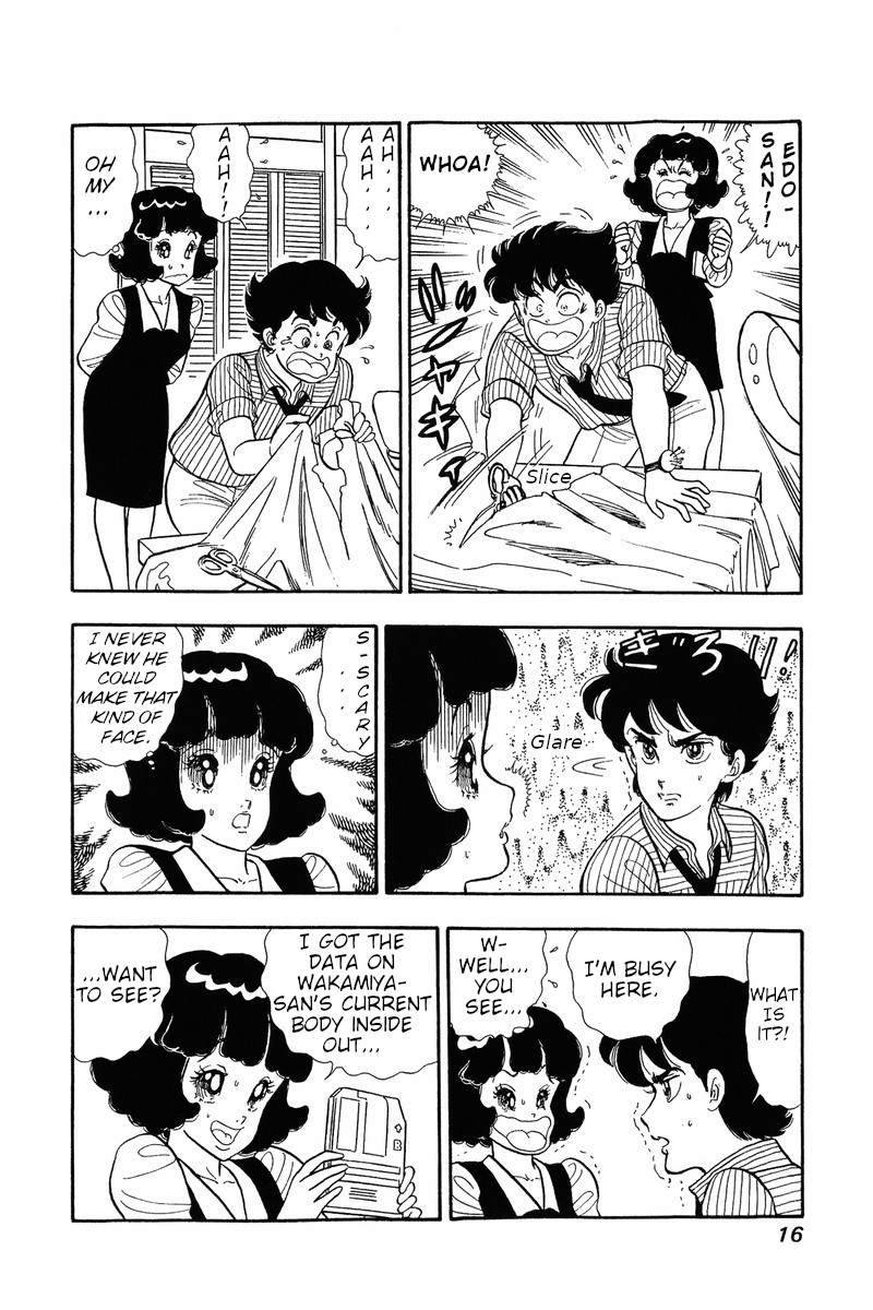 Amai Seikatsu 34 13