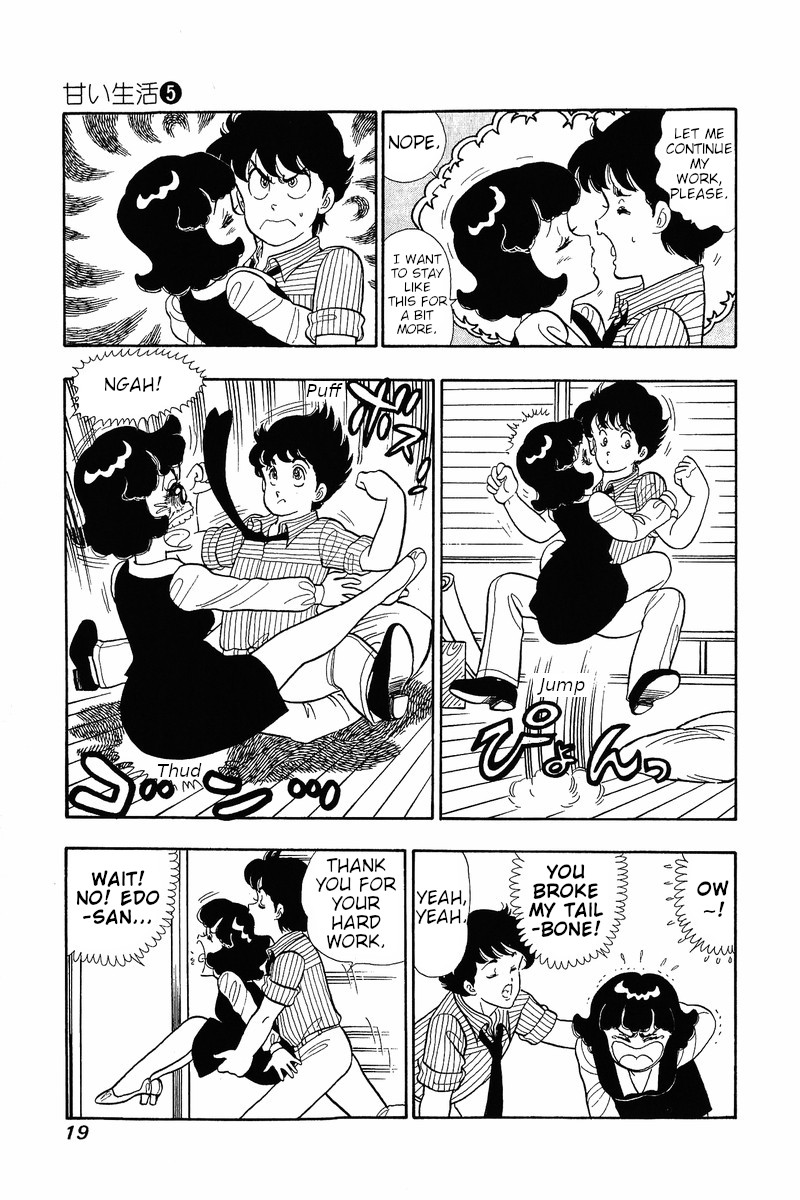 Amai Seikatsu 34 16