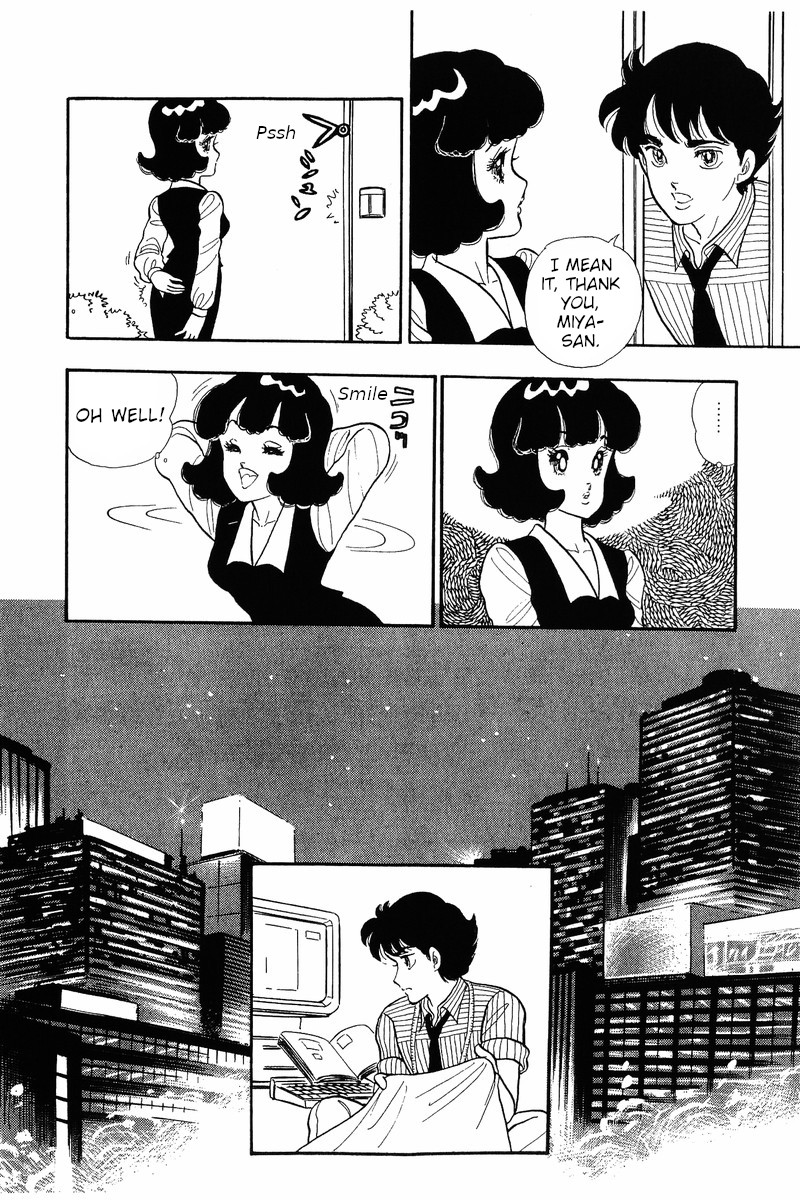 Amai Seikatsu 34 17