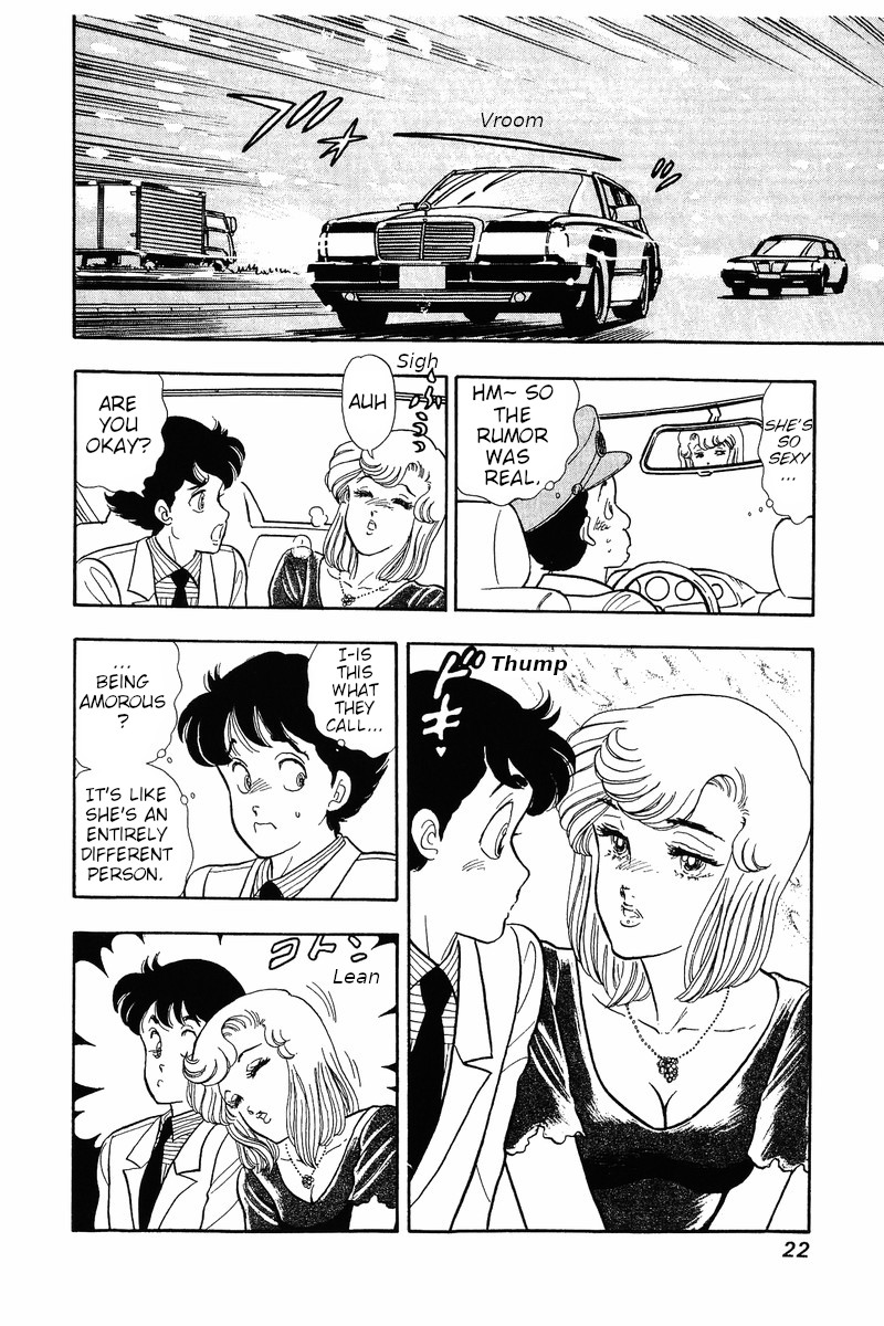 Amai Seikatsu 34 19