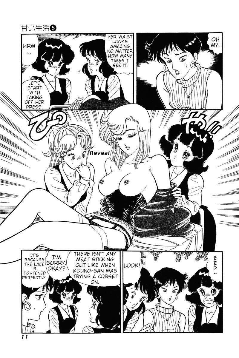 Amai Seikatsu 34 8