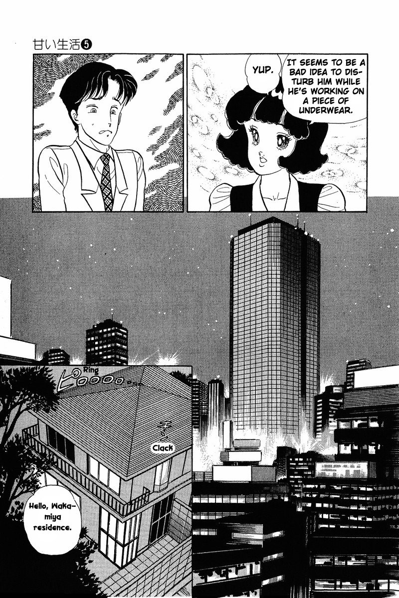 Amai Seikatsu 35 14