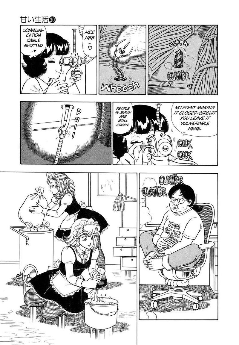 Amai Seikatsu 357 6